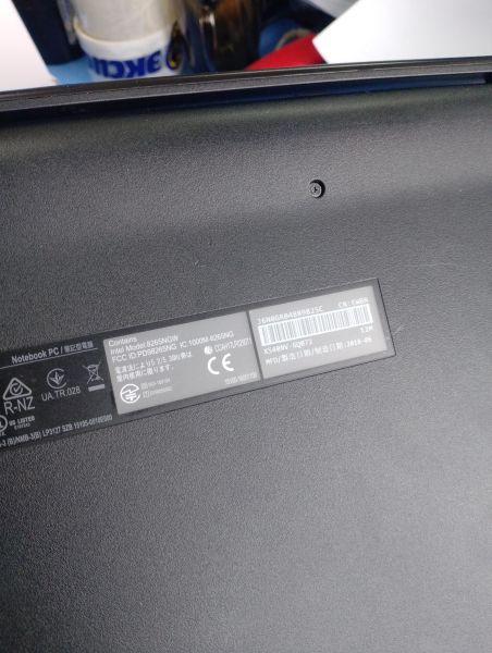 Купить ASUS VivoBook X540NV-GQ072 в Иркутск за 6400 руб.