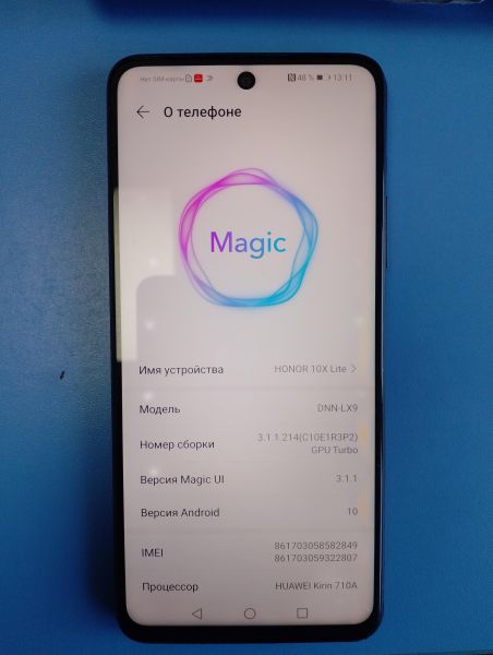 Купить Honor 10X Lite 4/128GB (DNN-LX9) Duos в Иркутск за 2250 руб.