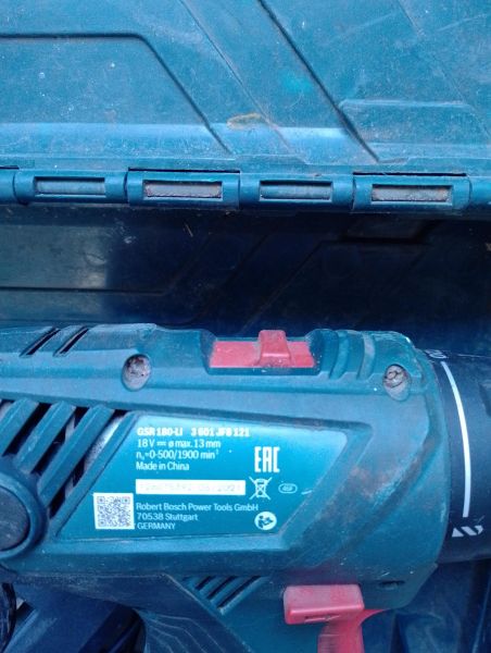 Купить Bosch GSR 180-LI (1900 об/мин) с СЗУ в Иркутск за 5250 руб.