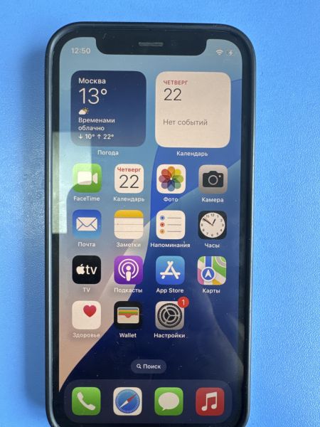 Купить Apple iPhone 12 mini 128GB в Иркутск за 10950 руб.