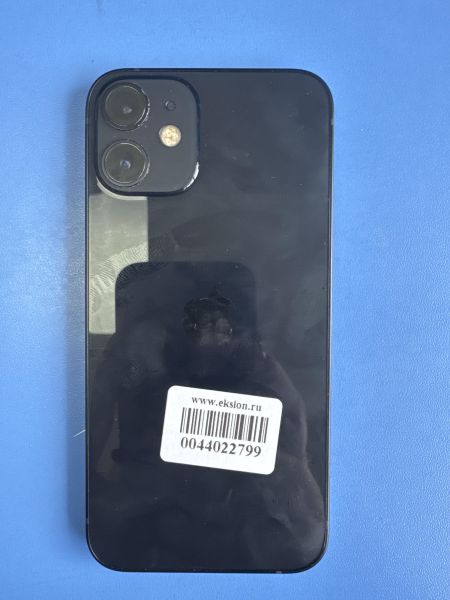 Купить Apple iPhone 12 mini 128GB в Иркутск за 10950 руб.