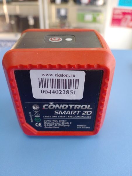 Купить Condtrol Smart 2D в Иркутск за 1100 руб.