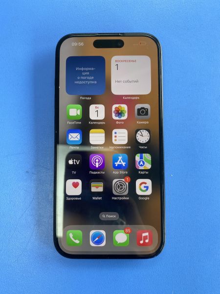 Купить Apple iPhone 15 128GB в Иркутск за 47750 руб.