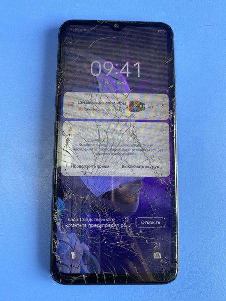 Купить TECNO Spark Go 2023 3/64GB (BF7n) Duos в Иркутск за 1650 руб.