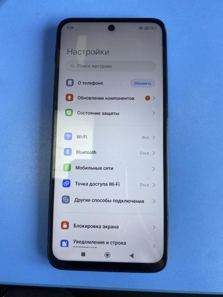 Купить POCO M6 8/256GB (2404APC5FG) Duos в Иркутск за 6200 руб.