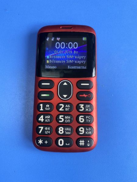 Купить VERTEX C311 Duos в Иркутск за 700 руб.