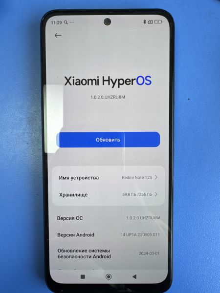 Купить Xiaomi Redmi Note 12S 8/256GB (23030RAC7Y) Duos в Иркутск за 7500 руб.