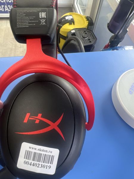 Купить HyperX Cloud II Wireless (CL002) в Иркутск за 3800 руб.