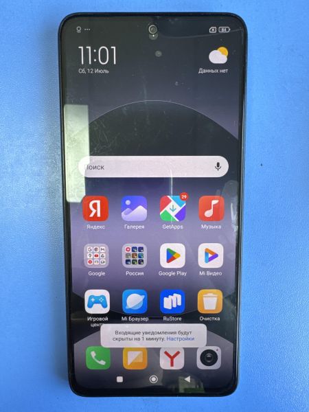 Купить Xiaomi Redmi Note 14 8/128GB (24117RN76O) Duos в Иркутск за 9100 руб.