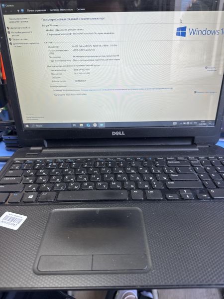 Купить DELL Inspiron 15 3531 P28F005 в Иркутск за 3600 руб.
