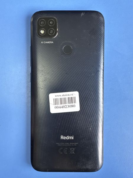 Купить Xiaomi Redmi 9C NFC 3/64GB (M2006C3MNG) Duos в Иркутск за 1150 руб.