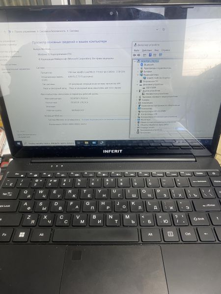 Купить Inferit E-Note (14/FHD/i5-1155G7/8GB/512GB) в Иркутск за 18400 руб.