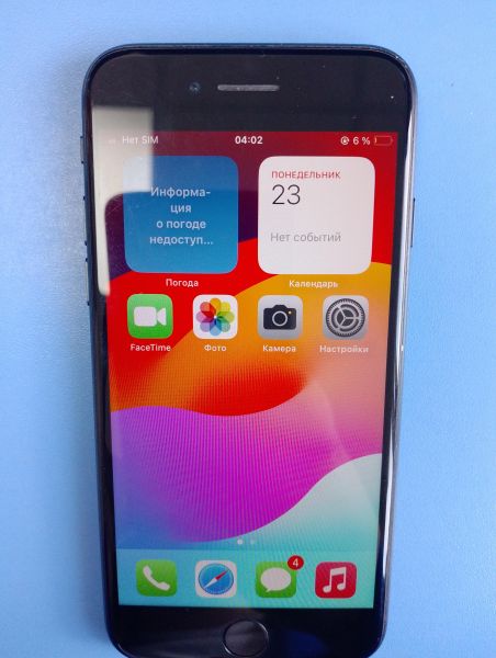 Купить Apple iPhone SE 2nd gen. 2020 128GB в Иркутск за 7900 руб.