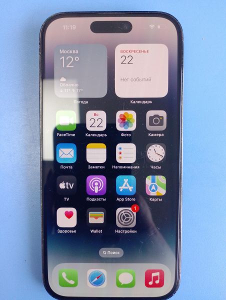 Купить Apple iPhone 14 Pro 128GB в Иркутск за 45600 руб.