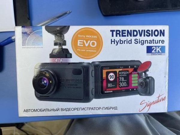 Купить TrendVision Hybrid Signature 2K с СЗУ в Иркутск за 6200 руб.