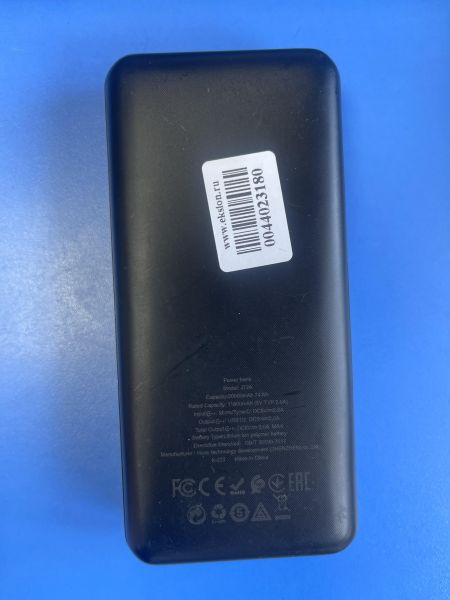 Купить Hoco J72A (20000 mAh) в Иркутск за 500 руб.