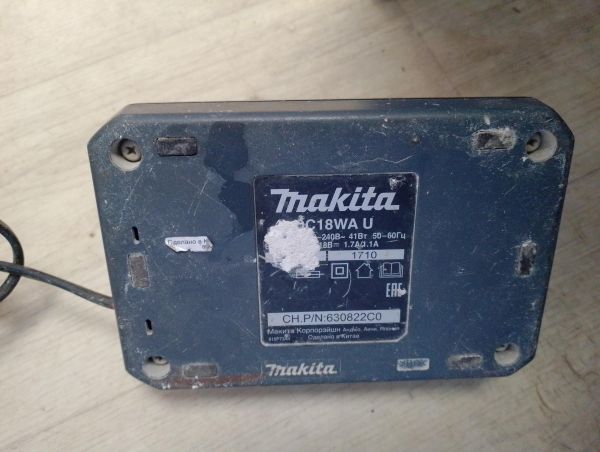 Купить Makita DC18WA в Иркутск за 1100 руб.