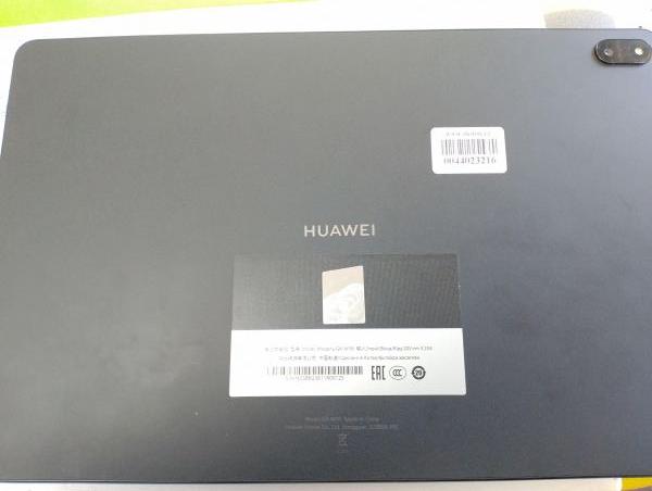 Купить Huawei MateBook E Go (GK-W76) в Иркутск за 44900 руб.