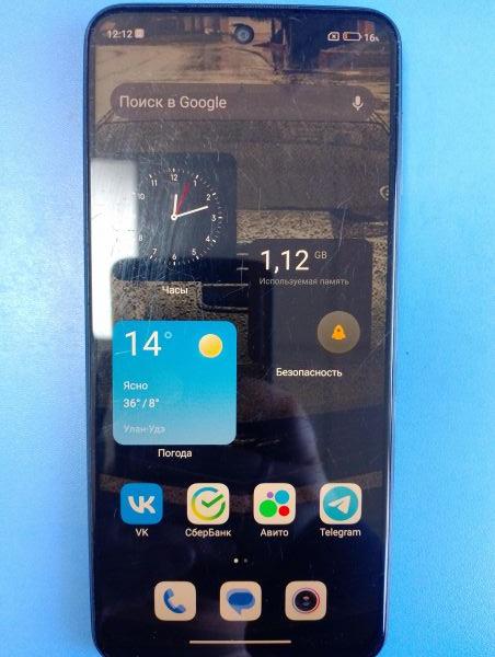 Купить Xiaomi Redmi Note 9 Pro 6/128GB (M2003J6B2G) Duos в Иркутск за 4900 руб.