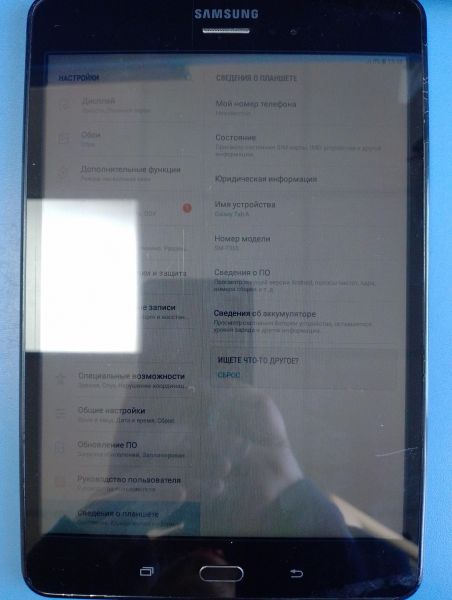 Купить Samsung Galaxy Tab A 8.0 16GB (SM-T355) (c SIM) в Иркутск за 1200 руб.