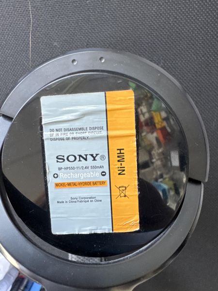 Купить Sony MDR-RF855R с СЗУ в Иркутск за 350 руб.