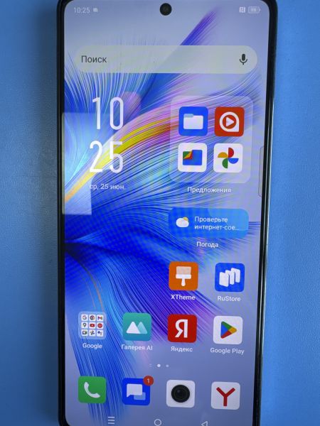 Купить Infinix Note 30 Pro 8/256GB (X678B) Duos в Иркутск за 9400 руб.