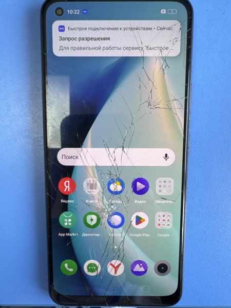 Купить Realme 8 Pro 6/128GB (RMX3081) Duos в Иркутск за 3750 руб.