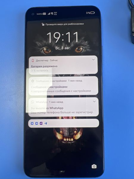 Купить Honor 30S 6/128GB (CDY-NX9A) Duos в Иркутск за 7150 руб.
