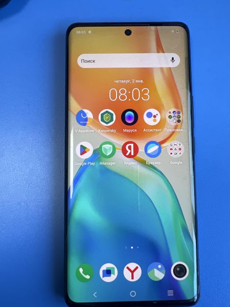 Купить Vivo V25 Pro 12/256GB (V2158) Duos в Иркутск за 17400 руб.