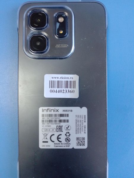 Купить Infinix Hot 50i 4/128GB (X6531B) Duos в Иркутск за 6800 руб.