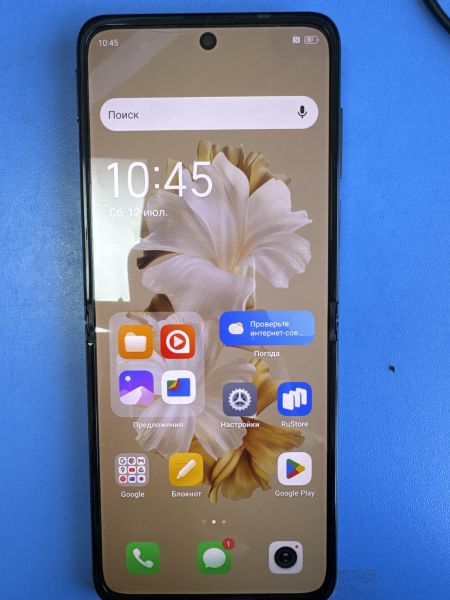 Купить TECNO Phantom V Flip 8/256GB (AD11) в Иркутск за 18700 руб.