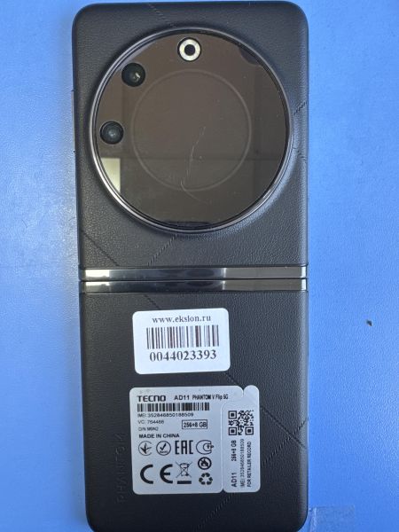 Купить TECNO Phantom V Flip 8/256GB (AD11) в Иркутск за 18700 руб.