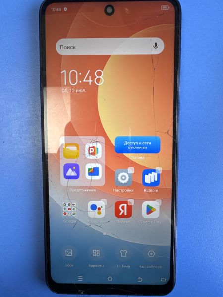 Купить TECNO Camon 19 Neo 6/128GB (CH6i) Duos в Иркутск за 3100 руб.