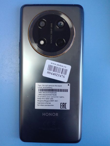 Купить Honor X9c 12/256GB (BRP-NX1) Duos в Иркутск за 18600 руб.