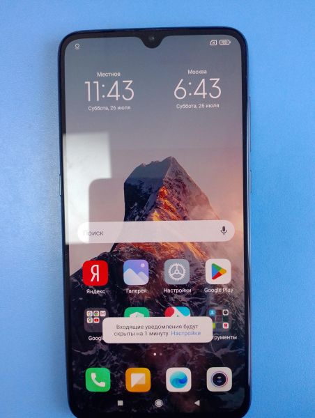 Купить Xiaomi Mi 9 6/64GB (M1902F1G) Duos в Иркутск за 3800 руб.