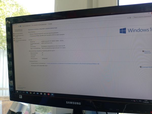 Купить Сборка Pentium G4600, RAM 4GB, SSD 120GB в Иркутск за 3800 руб.