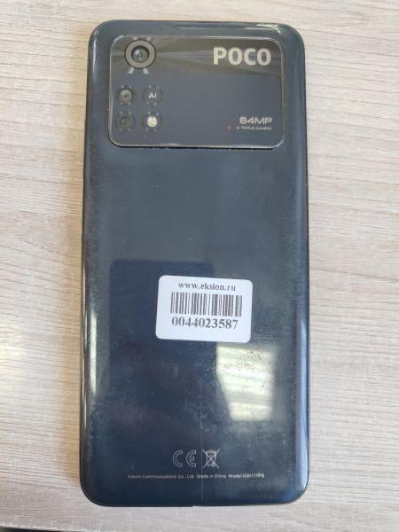 Купить POCO M4 Pro 6/128GB (2201117PG) Duos в Иркутск за 5700 руб.