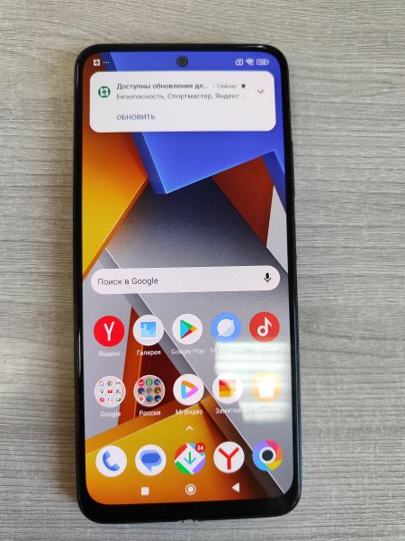 Купить POCO M4 Pro 6/128GB (2201117PG) Duos в Иркутск за 5700 руб.