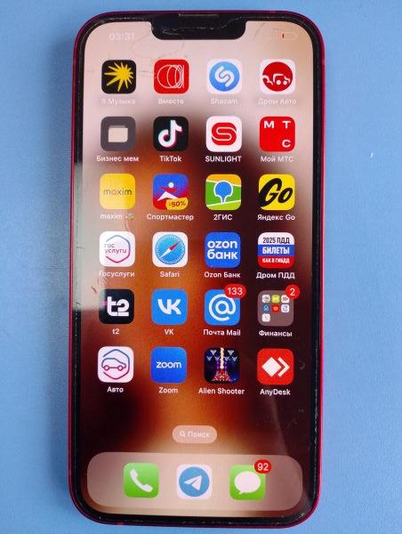 Купить Apple iPhone 13 128GB в Иркутск за 24200 руб.