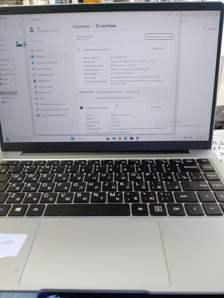 Купить FRBBY V10 в Иркутск за 6000 руб.