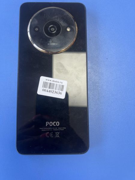 Купить POCO C61 4/128GB (2312BPC51X) Duos в Иркутск за 4400 руб.
