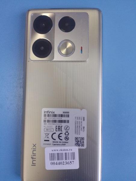 Купить Infinix Note 40 Pro 8/256GB (X6850) Duos в Иркутск за 13300 руб.
