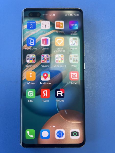 Купить Honor 30 Pro+ 8/256GB (EBG-AN10) Duos в Иркутск за 8700 руб.