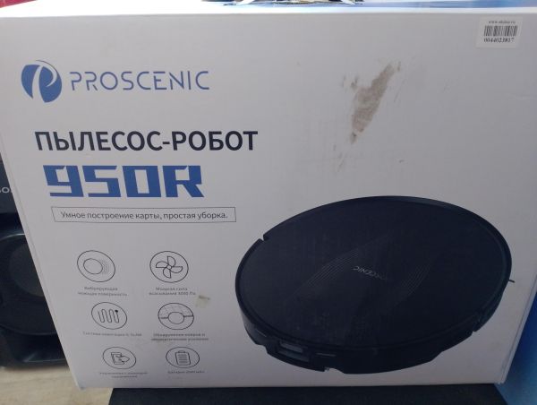 Купить Proscenic 950R с СЗУ в Иркутск за 3600 руб.
