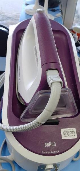 Купить Braun CareStyle 5 Pro IS5155WH в Иркутск за 4100 руб.