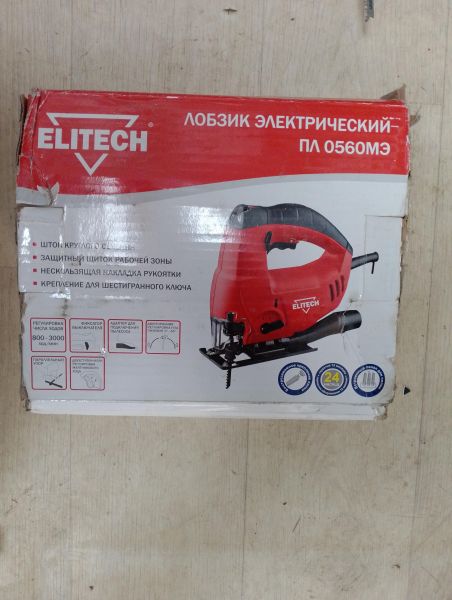 Купить ELITECH ПЛ 0560МЭ в Иркутск за 800 руб.