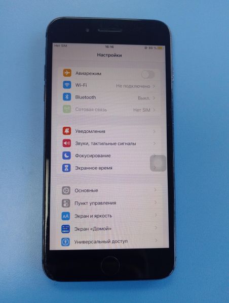 Купить Apple iPhone 7 Plus 128GB в Иркутск за 3400 руб.