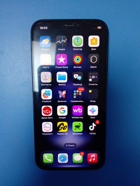 Купить Apple iPhone 12 128GB в Иркутск за 19900 руб.