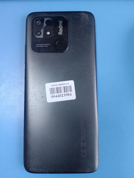 Купить Xiaomi Redmi 10C 3/64GB (220333QNY) Duos в Иркутск за 2400 руб.