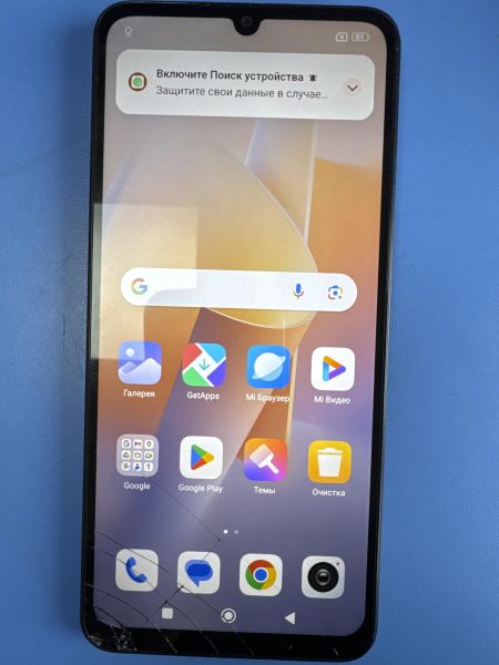 Купить Xiaomi Redmi 13C 8/256GB (23108RN04Y) Duos в Иркутск за 3500 руб.
